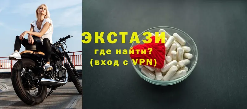 KRAKEN ONION  Горно-Алтайск  Ecstasy DUBAI 